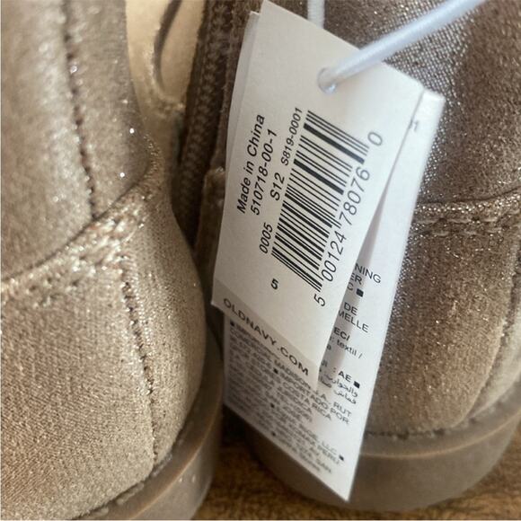 Old Navy Shiny Side-Zip Western
Boots - Picture 8 of 9